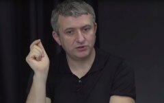 Романенко0