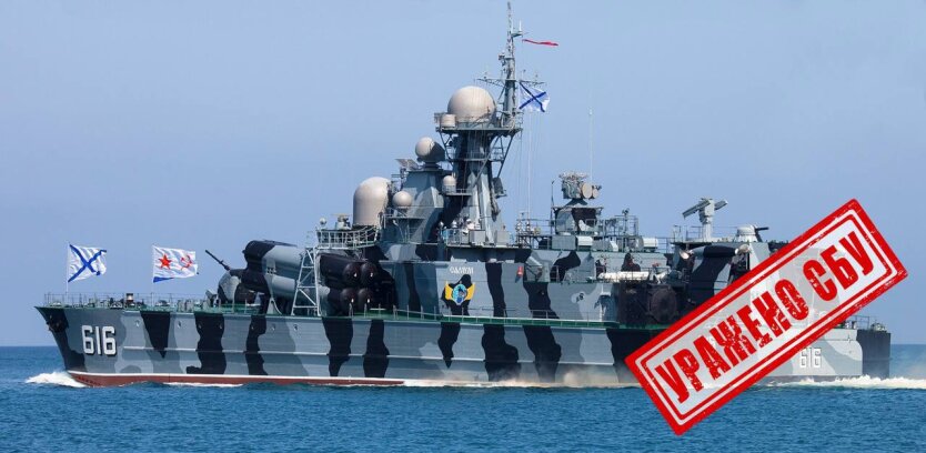 «Самум» — российский малый ракетный корабль