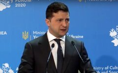 Владимир Зеленский