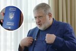 Данилов вспомнил про тройное гражданство Коломойского