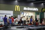 McDonald's / Фото: mcdonalds.com