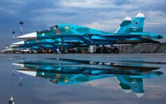 Су-34 ВВС РФ