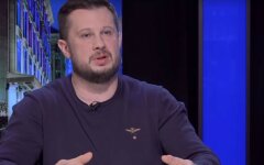 билецкий