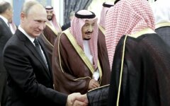 Путин в Саудовской Аравии