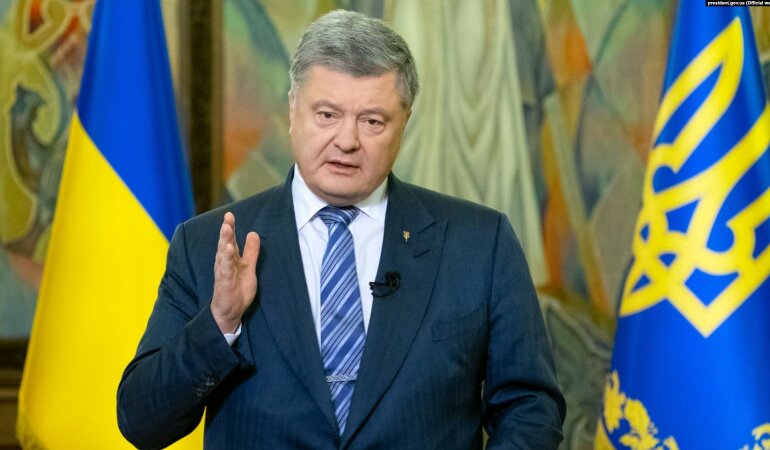 Петр Порошенко