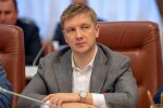Кабмин уволил Коболева с должности главы "Нафтогаза"