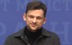 дубилет