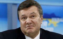 Янукович