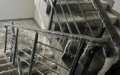 Катастрофа в Украине