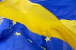 Україна отримала черговий транш від Єврокомісії
