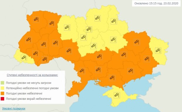 Порывы ветра 24 февраля