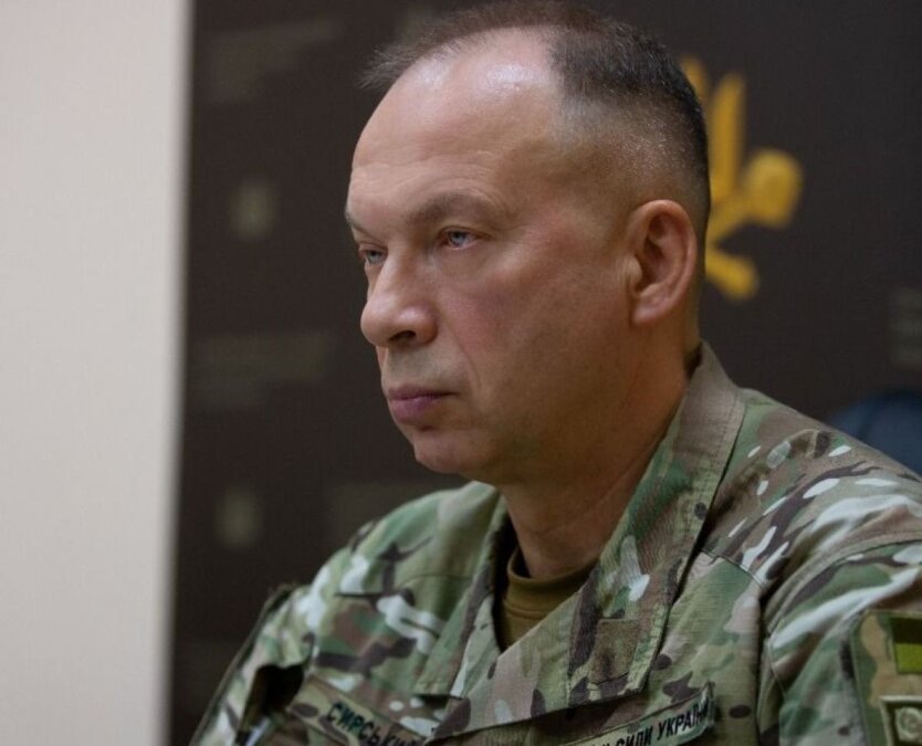 Александр Сырский