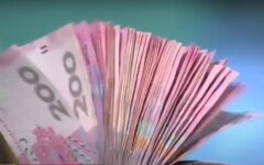 Инфляция в Украине