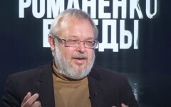 Андрей Ермолаев