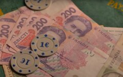 Украинцам показали, что будет с ценами и инфляцией