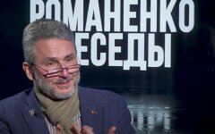 Геннадий Друзенко