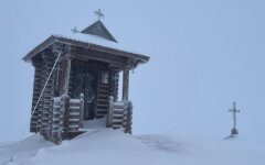 Гора піп Іван Чорногорський