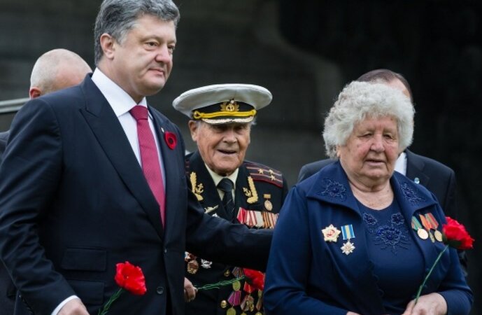 порошенко ветераны