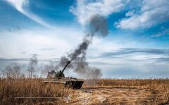 Война России против Украины. ВСУ