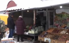 Продукты питания, Украина