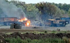 блокпост украинских военных в луганской области