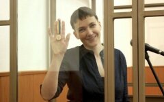 Надежда Савченко
