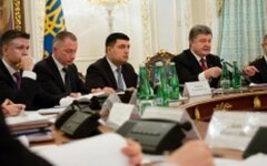 петр порошенко реформы