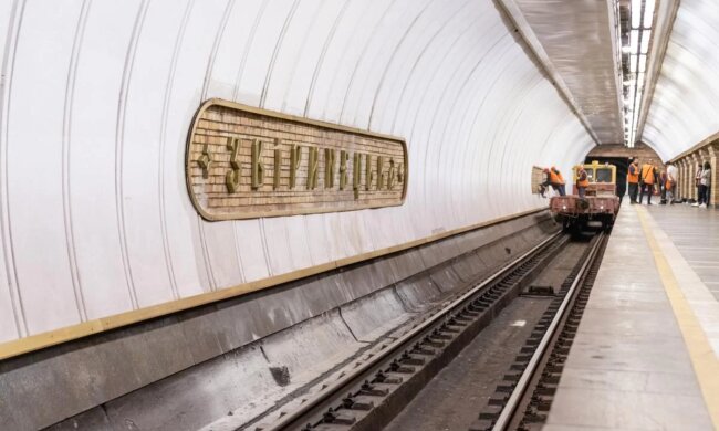 Метро в Киеве / Фото: kyivcity.gov.ua
