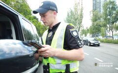 Электронные протоколы об админнарушении ПДД