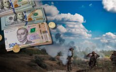 Оборонный бюджет, война россии против украины