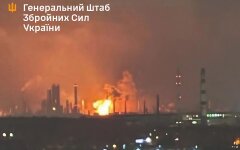 Атака на НПЗ у Рязанській області