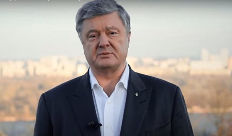 Петр Порошенко