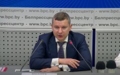 МИД Беларуси