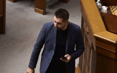 Давид Арахамия, Рада, Слуга народа