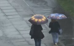 Погода, Украина, прогноз