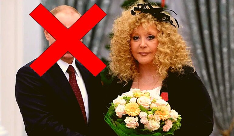 Алла Пугачева и владимир путин в Кремле