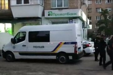 В Киеве взорвали отделение ПриватБанка