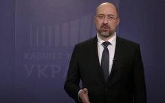 Денис Шмыгаль