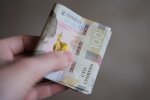 Індексація пенсій