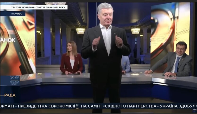 Петр Порошенко в студии канала Рада 16 декабря