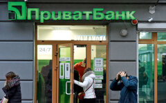 николай-тис