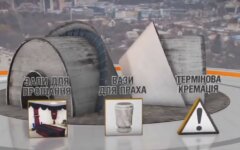Киевский крематорий может закрыться на полтора года