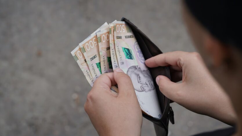 Подвійна пенсія в Україні