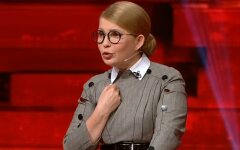 Тимошенко