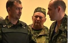 Боевики "ДНР", Война на Донбассе, Аннексия Донбасса, Донецк