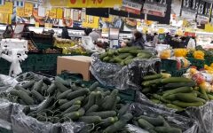 продукты