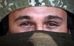 Война России против Украины