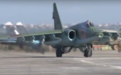 Су-25_РФ