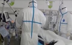 коронавирус