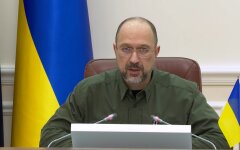 Денис Шмыгаль